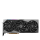 MSI GeForce RTX 4090 GAMING X SLIM 24GB GDDR6X - 1194444 - zdjęcie 2